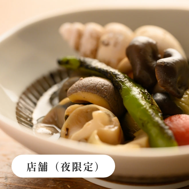 季節野菜の煮物