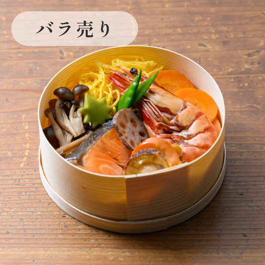 きのわの京わっぱ® 大〈定番〉　海鮮