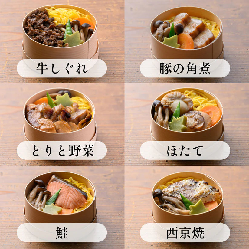 【定期購入】小わっぱ6個入り
