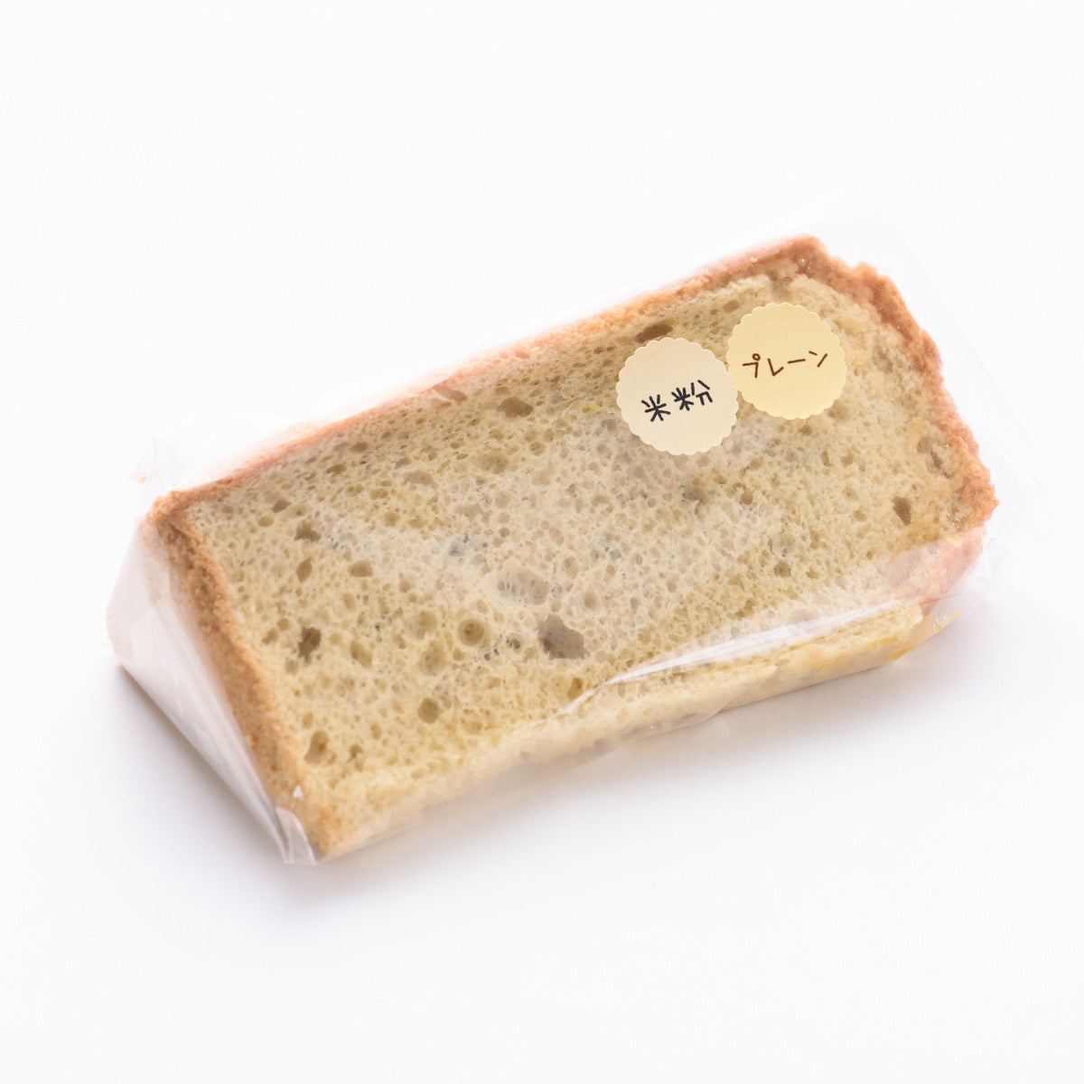 京米シフォンケーキ詰め合わせセット　きのわの定番四種