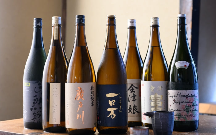 日本酒
