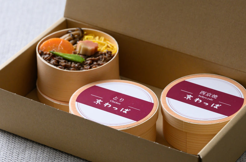 きのわ – きのわ | 京わっぱ&京米シフォン専門店